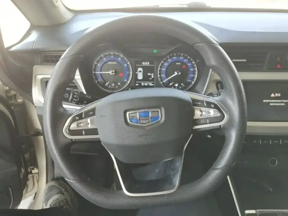 Geely Vision X3