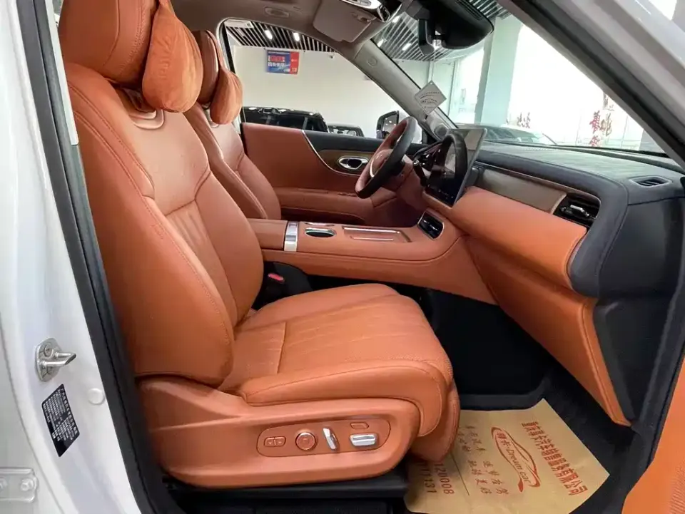 GAC Trumpchi Xiangwang S9