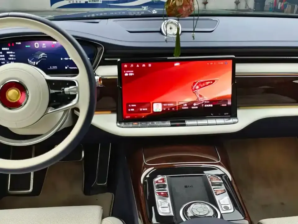 Hongqi Hongqi Golden Sunflower Guoya