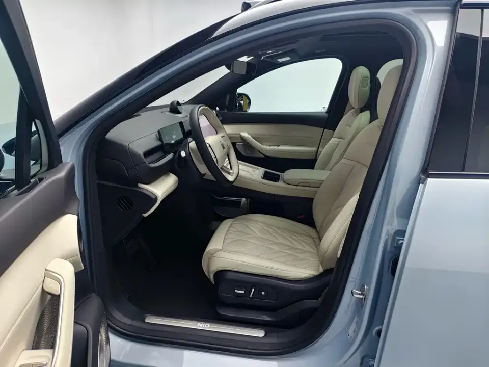 Nio ES6