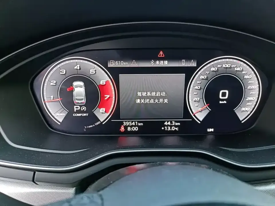 Audi A5 (Import)