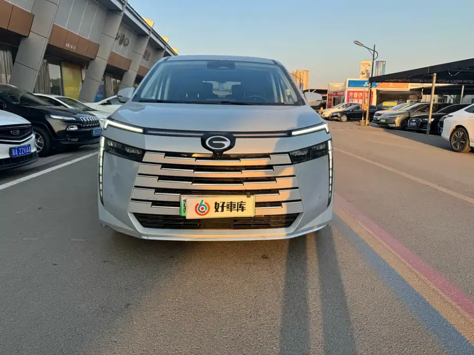 GAC E8 Hybrid