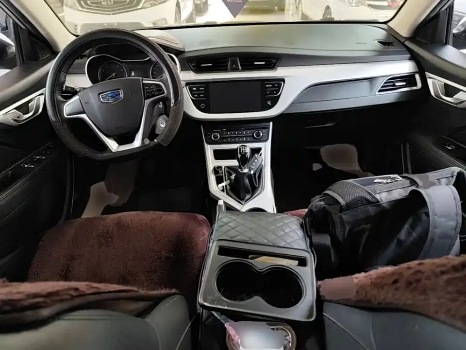 Geely Vision