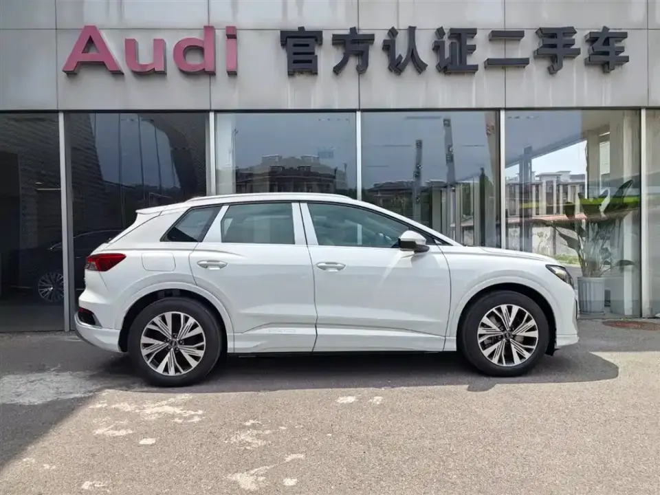 Audi Q4 e-tron