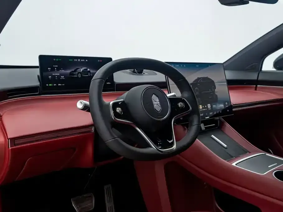 Zhijie Zhijie R7