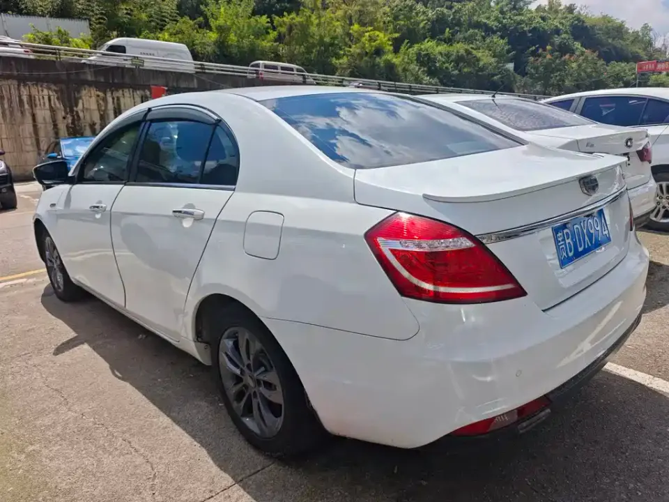 Geely Emgrand