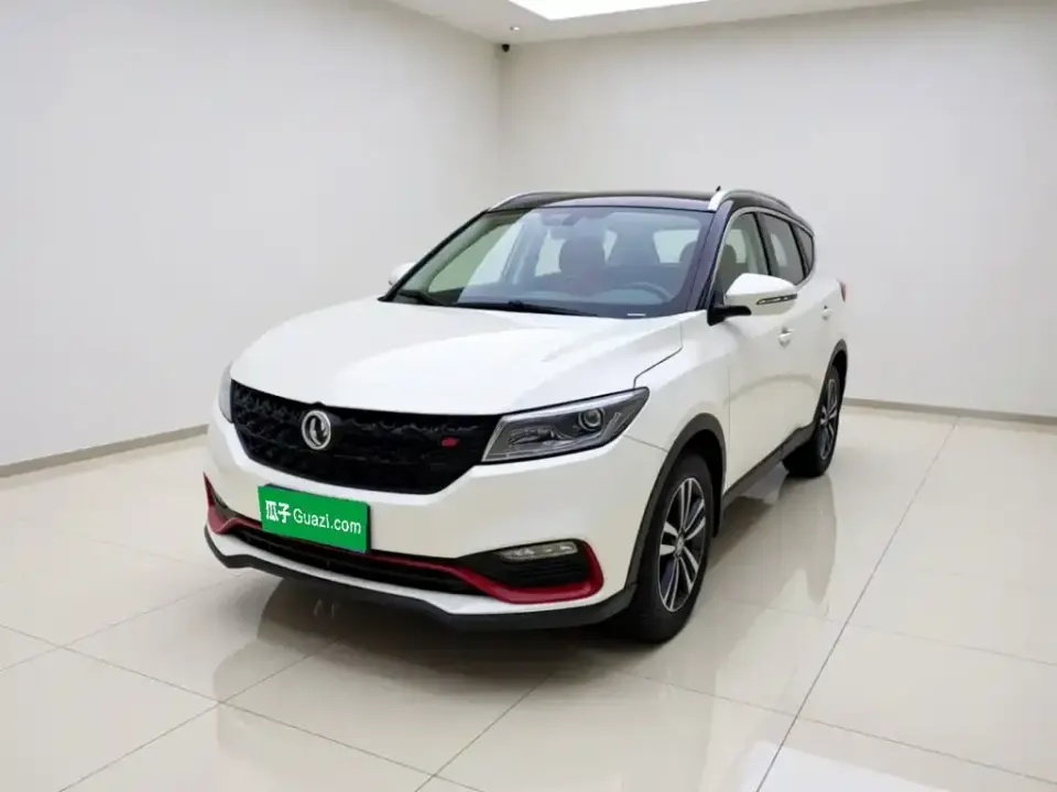 Fengguang Fengguang 580