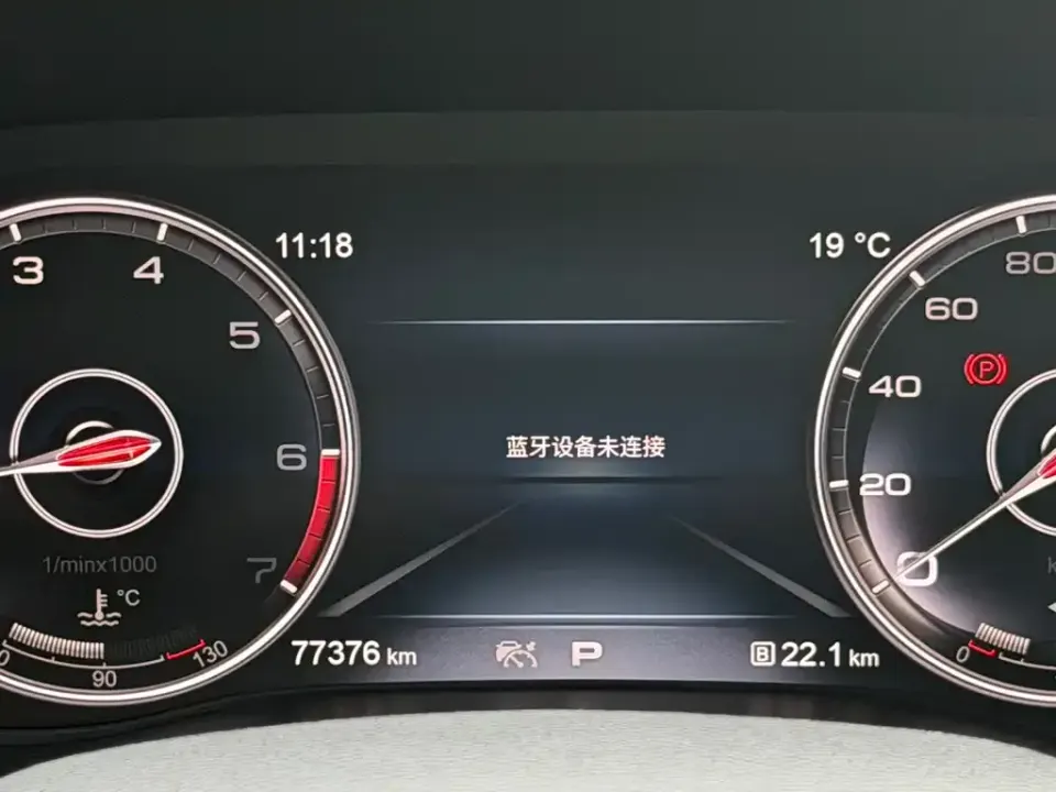 Hongqi Hongqi HS7