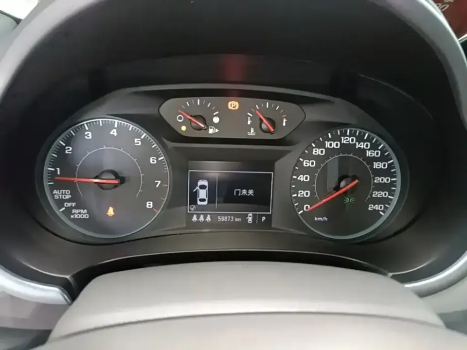 Chevrolet Malibu XL
