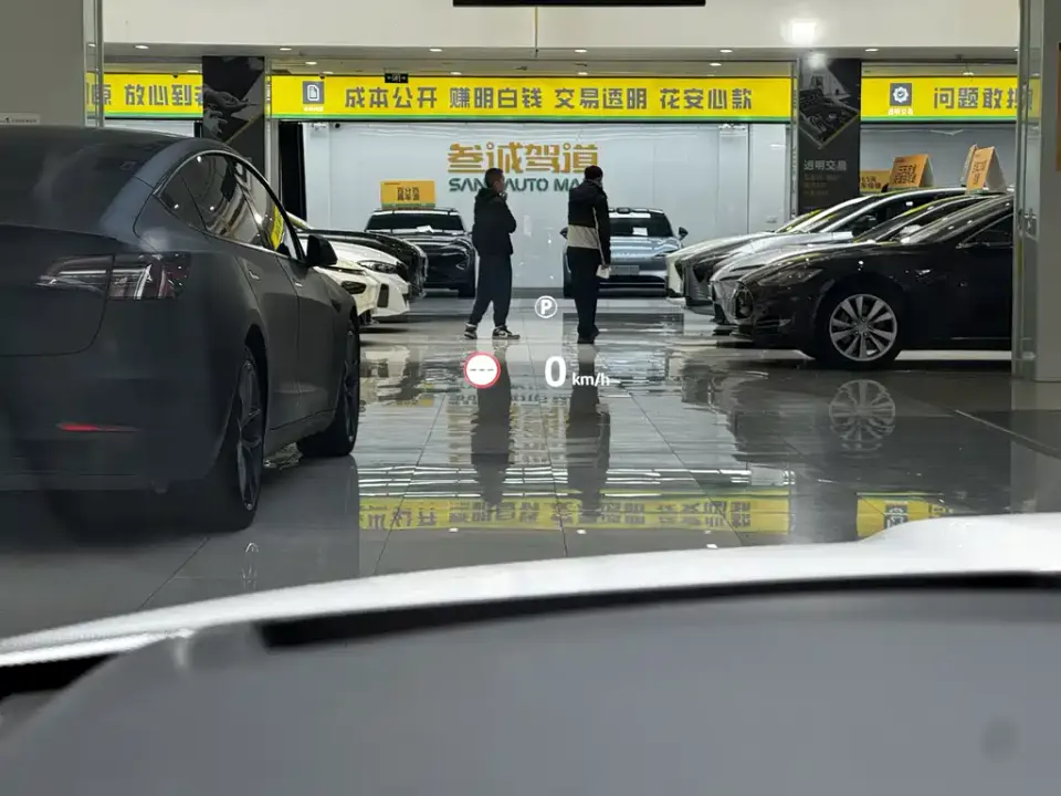 Jaguar XEL