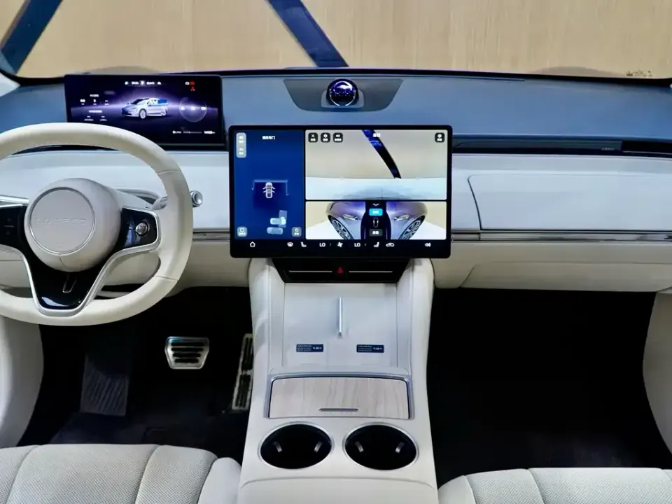 Zhijie Zhijie R7