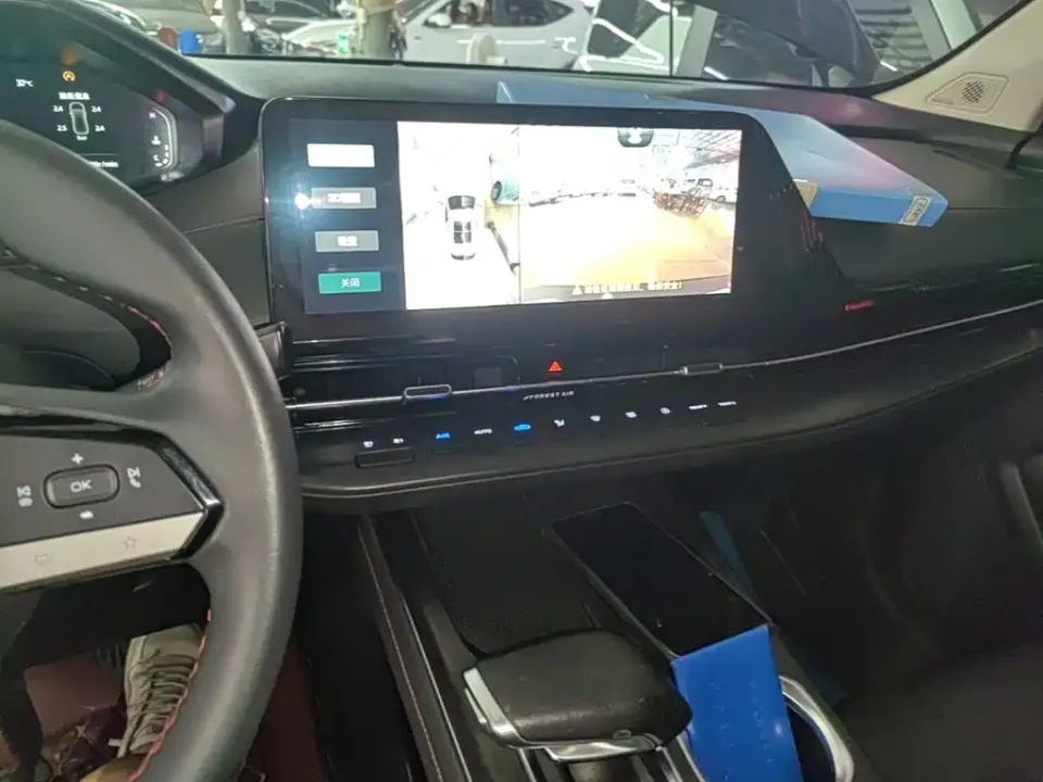 Changan CS55PLUS