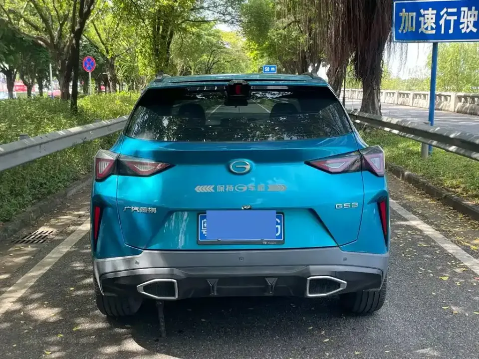 GAC Trumpchi GS3