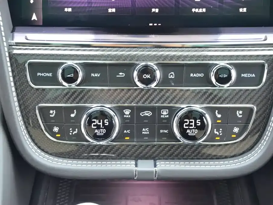 Bentley Bentayga PHEV