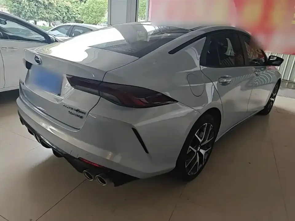 GAC Shadow Leopard