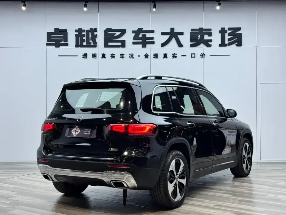 Mercedes-Benz GLB