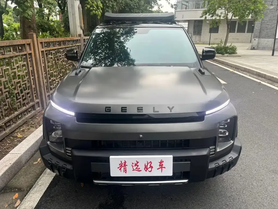 Geely Cowboy
