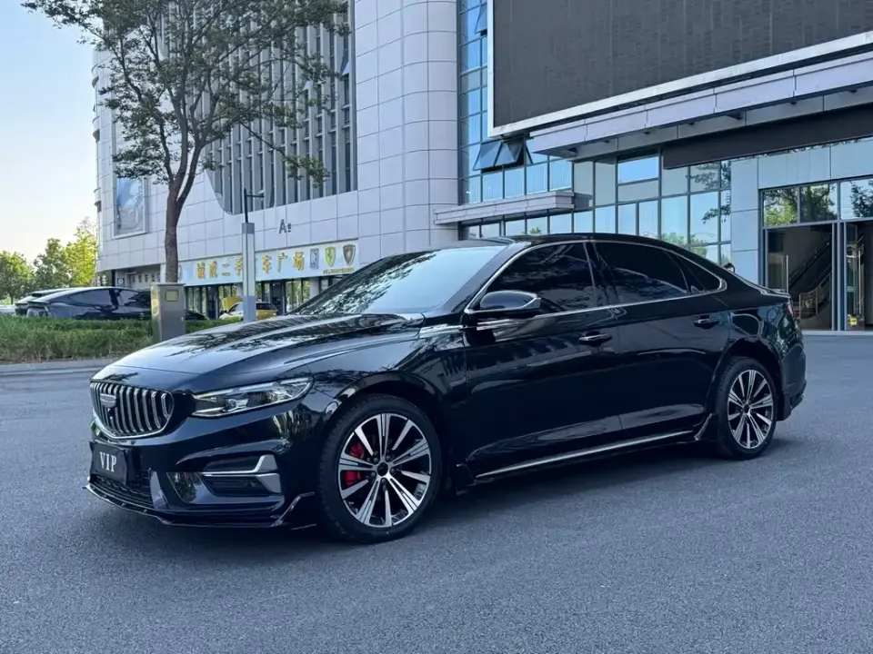 Geely Xingrui