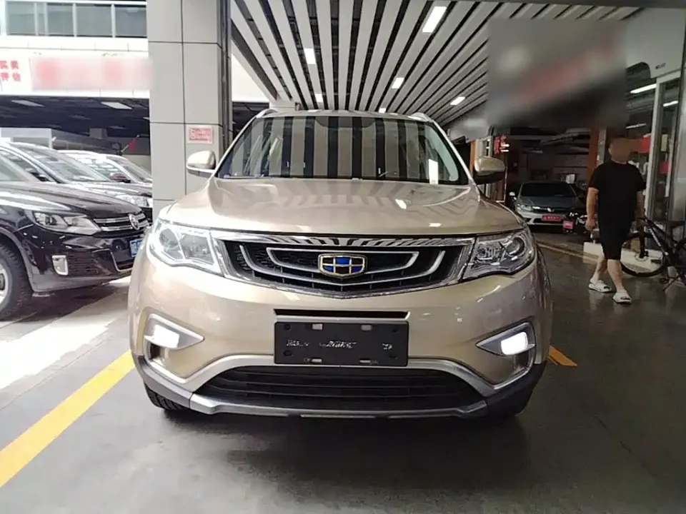 Geely Boyue