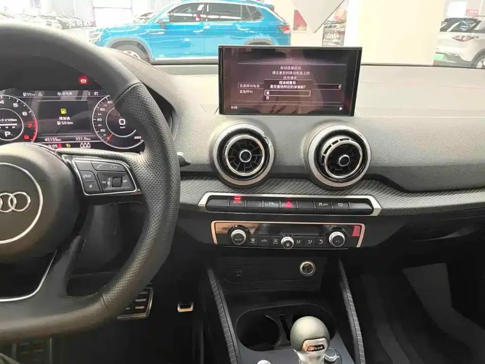 Audi Q2L