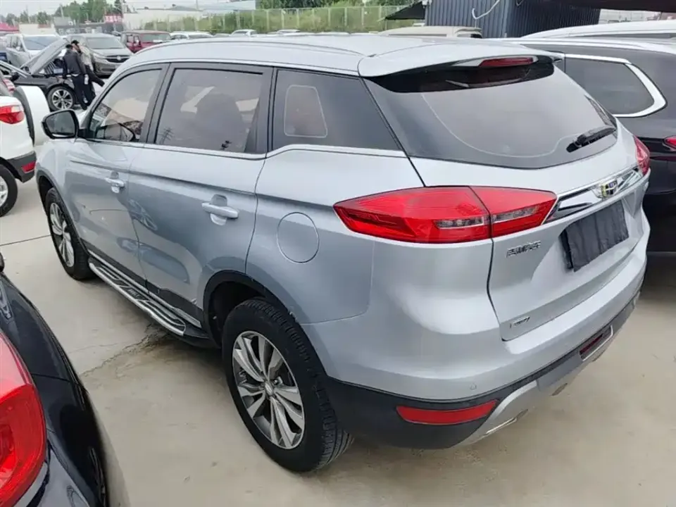 Geely Boyue