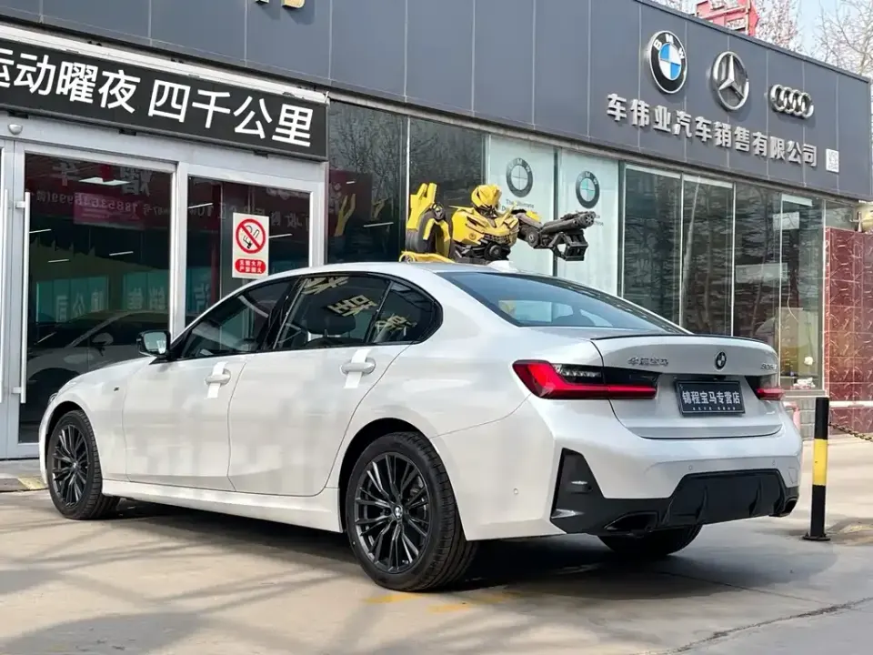BMW 3-Series