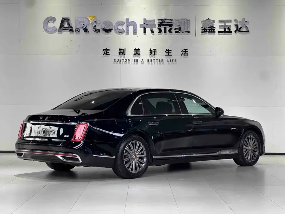 Hongqi Hongqi Golden Sunflower Guoya