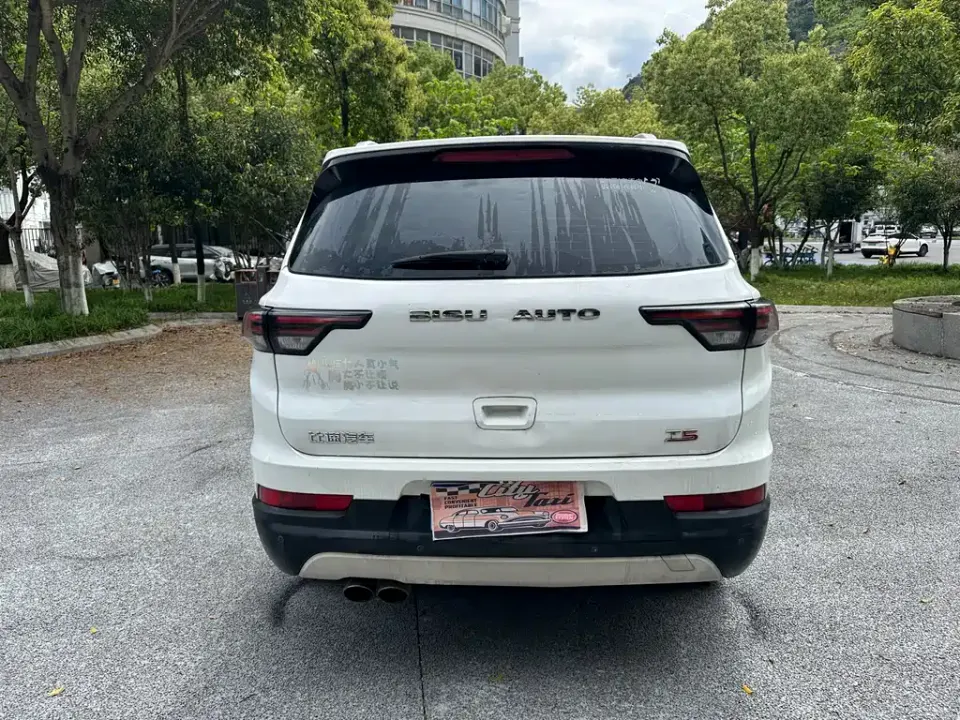 Bisu Bisu T5