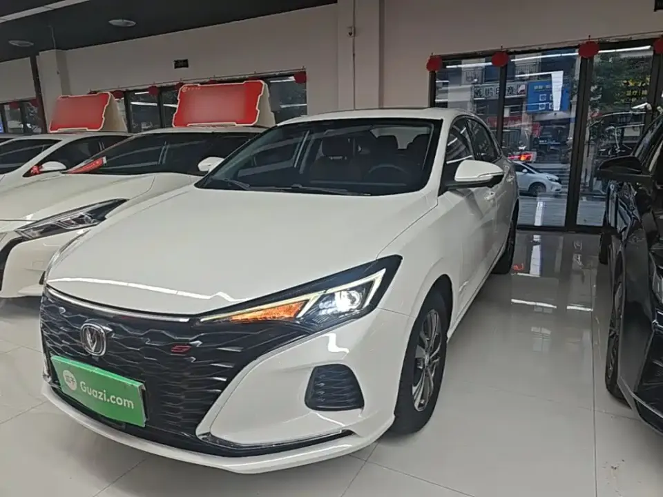 Changan Eado