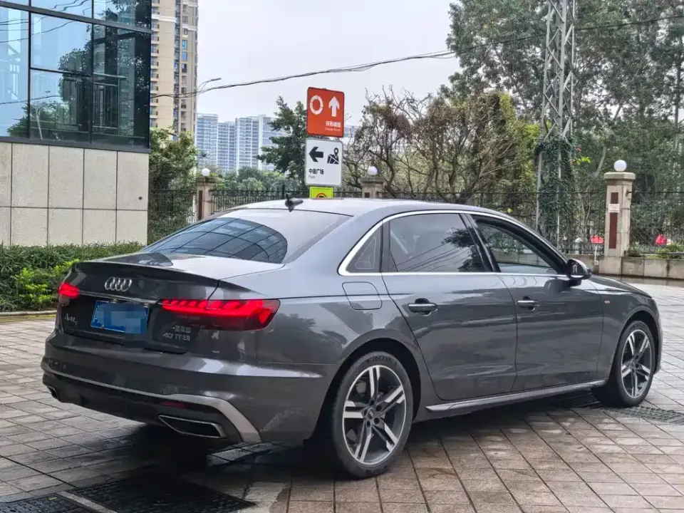 Audi A4L