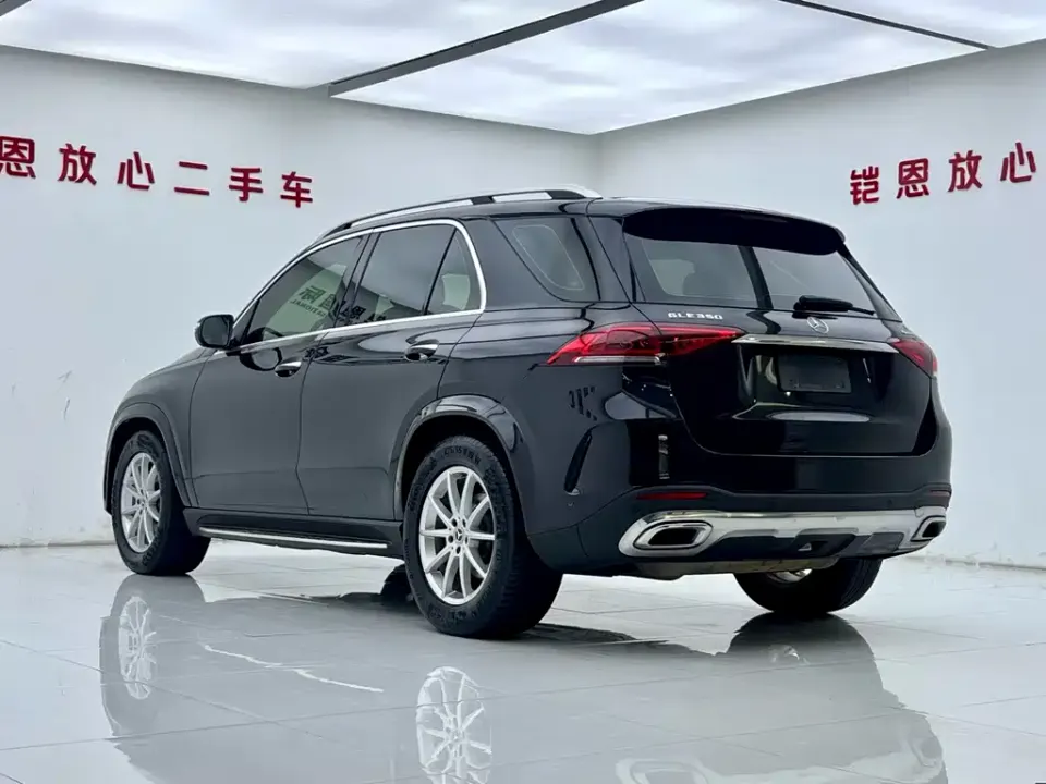 Mercedes-Benz GLE (Import)