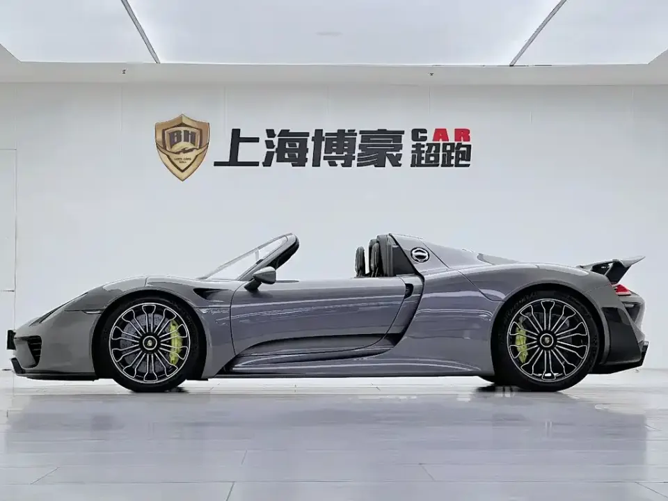 Porsche 918 Spyder