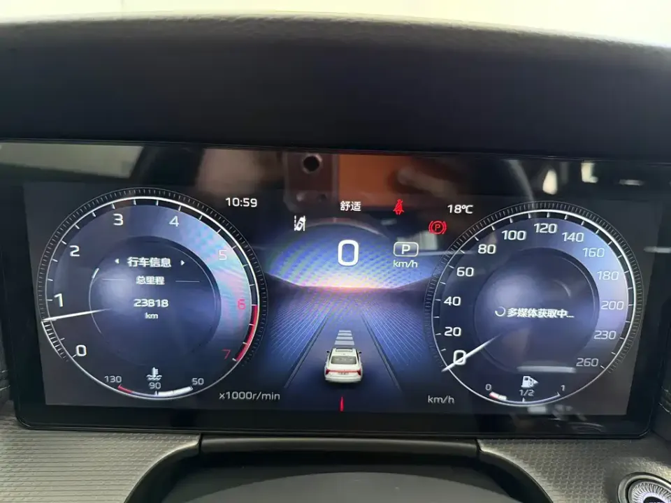 Hongqi Hongqi H5