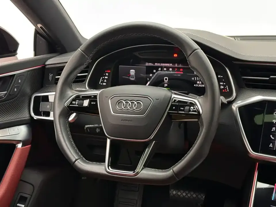 Audi A7L