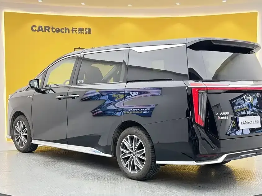 GAC Trumpchi M8