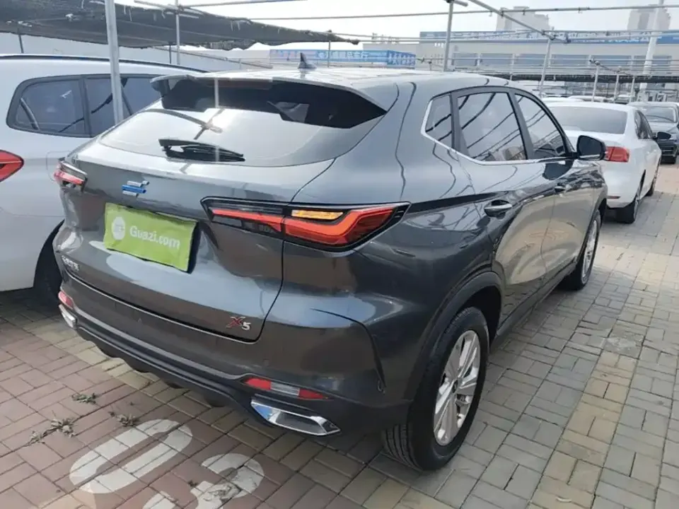 Oshan Oushang X5