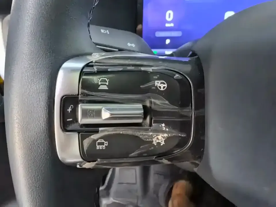 Deepal Deepal G318