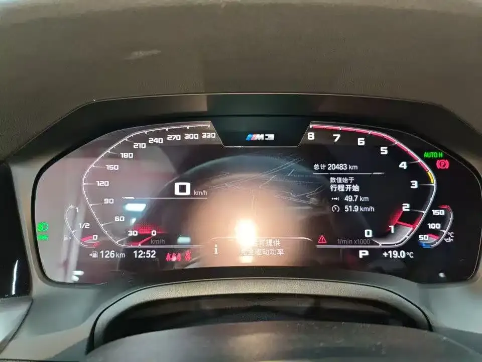 BMW M3