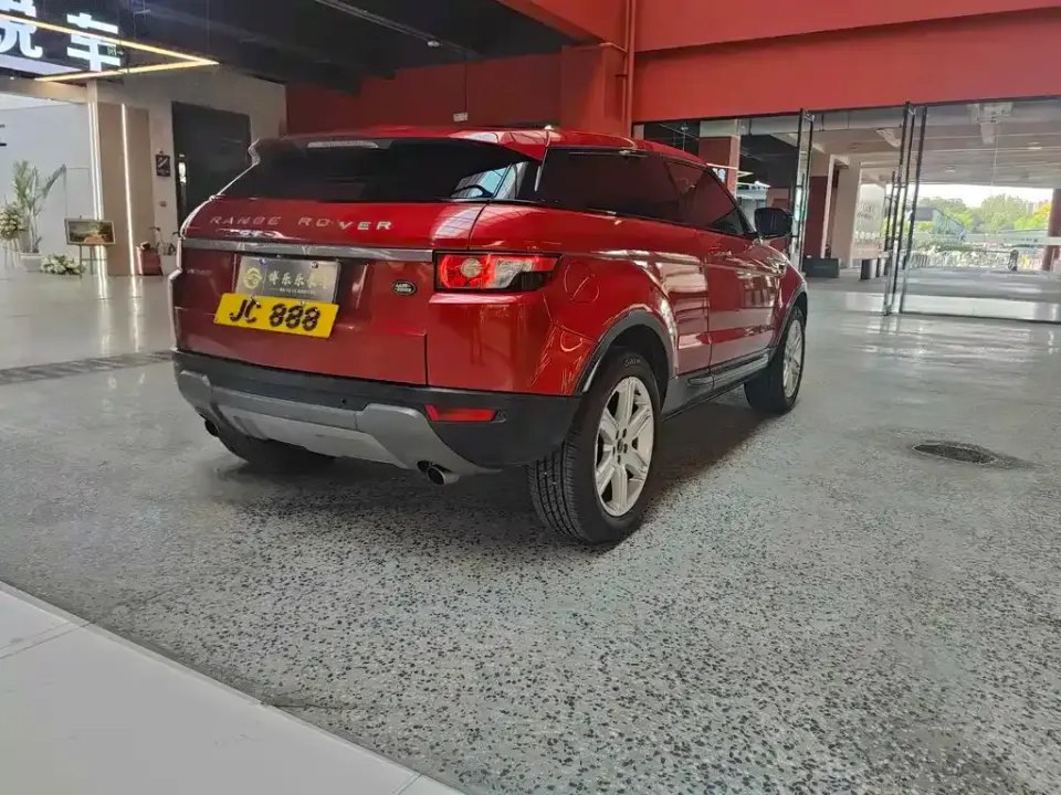 Land Rover Evoque (Import)