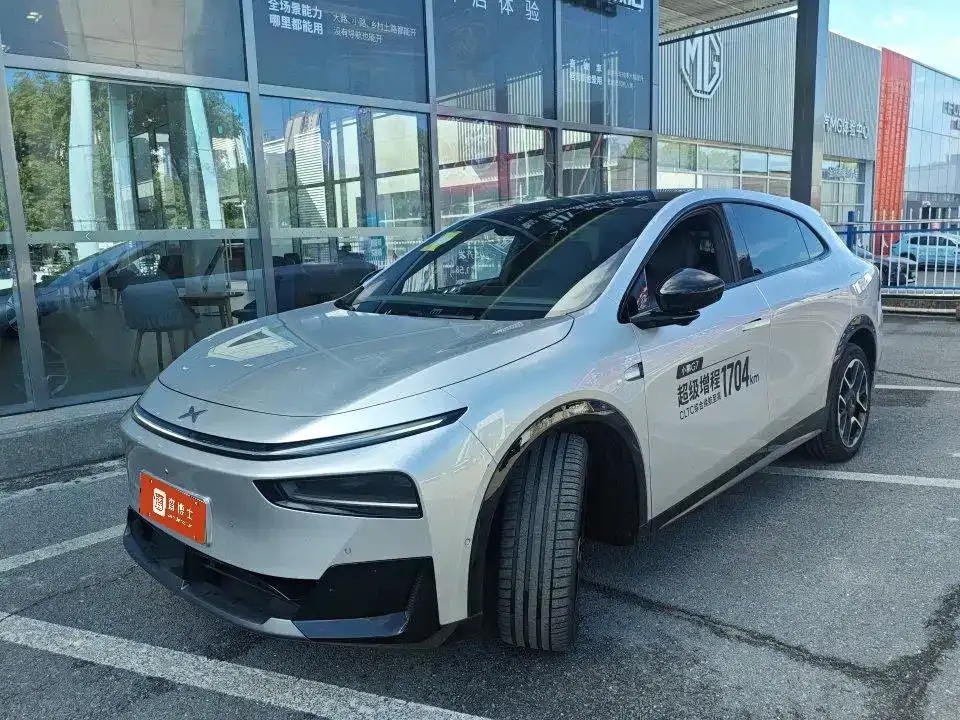 Xpeng G7