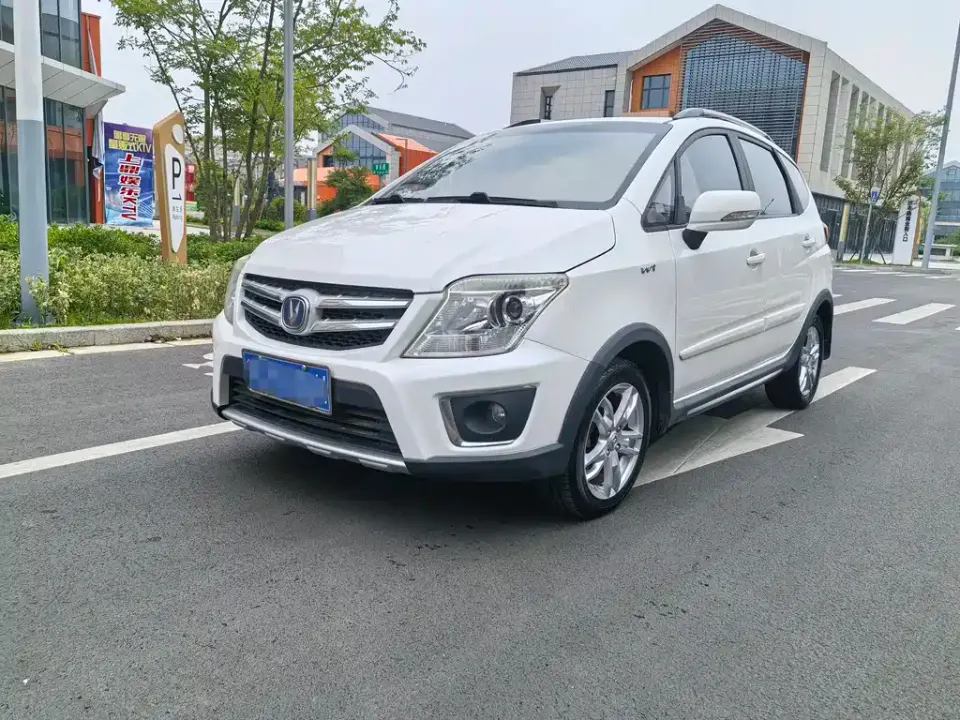 Changan CX20