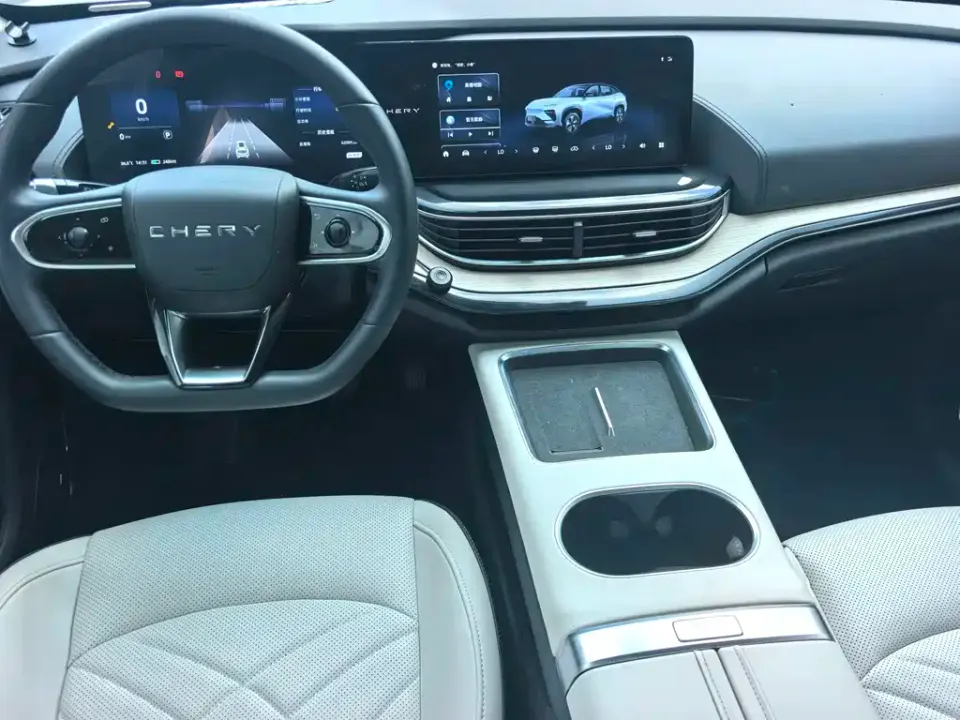 Chery New Energy Shuxiangjia