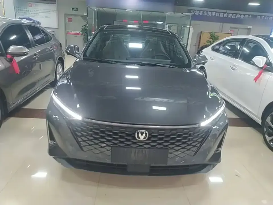 Changan Ruicheng PLUS