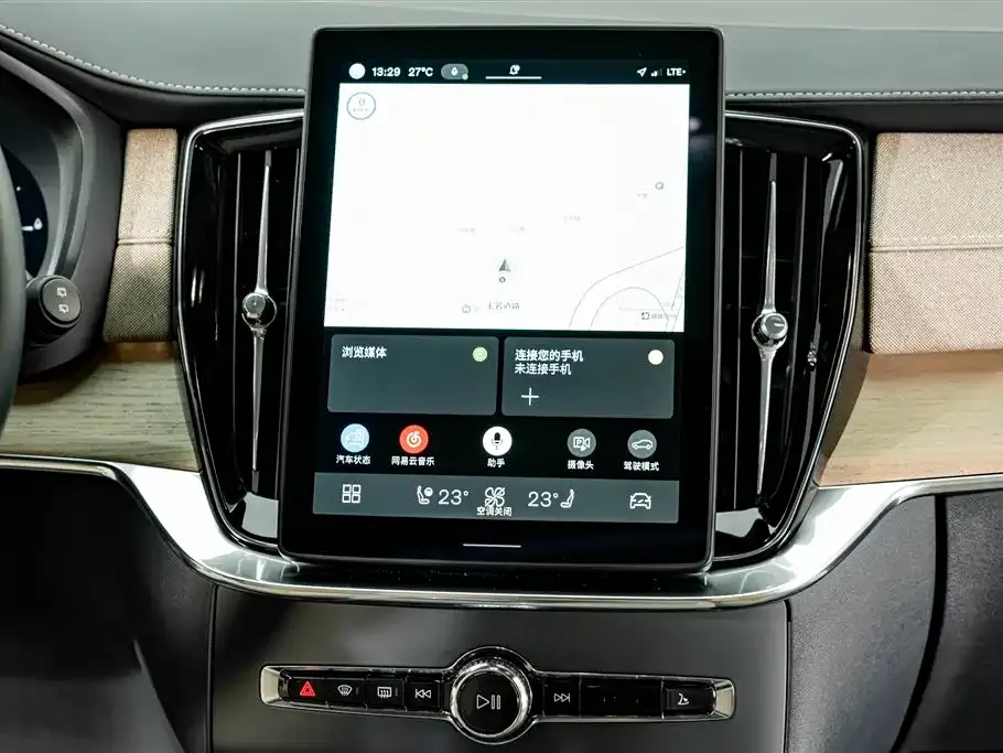 Volvo XC90 PHEV