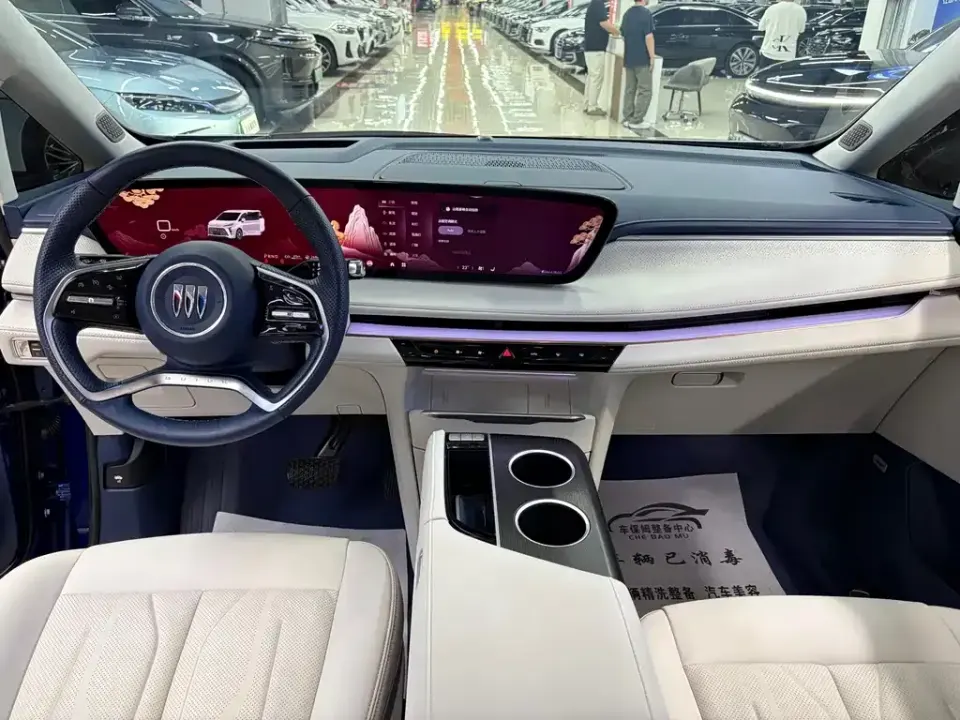 Buick GL8 Hybrid