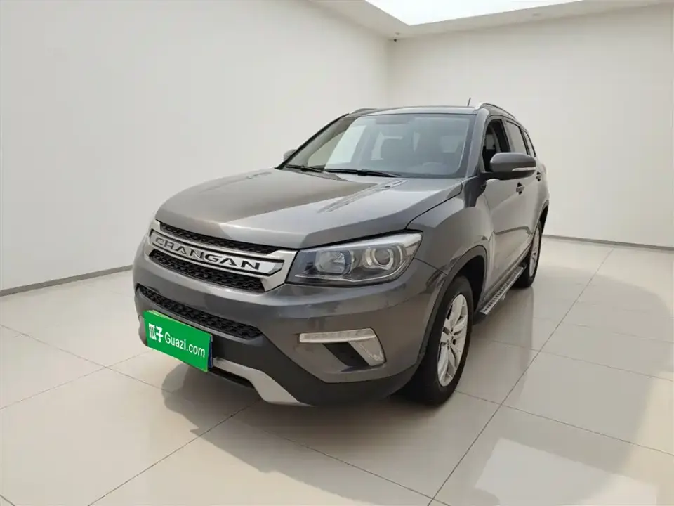 Changan CS75