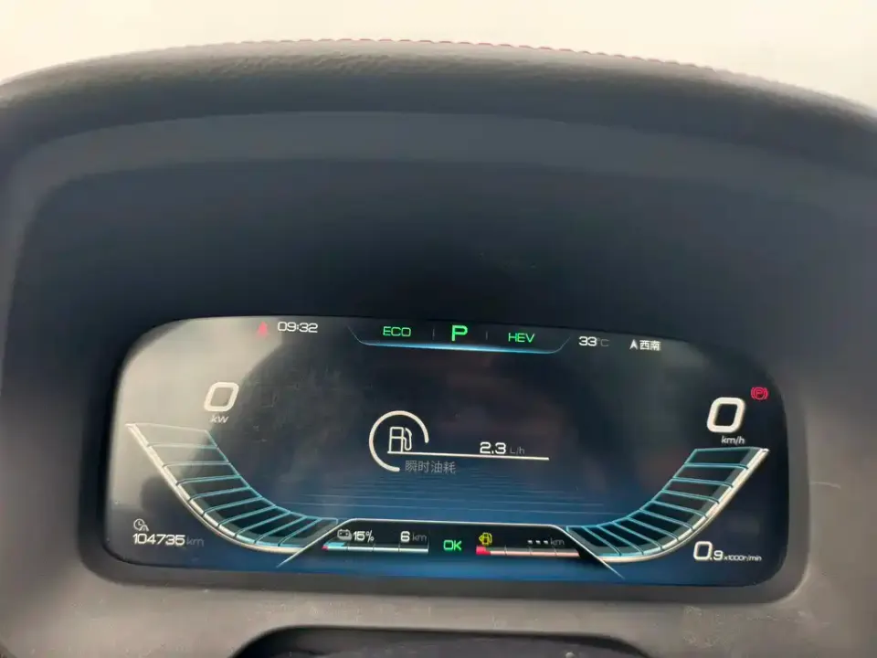 BYD Tang New Energy