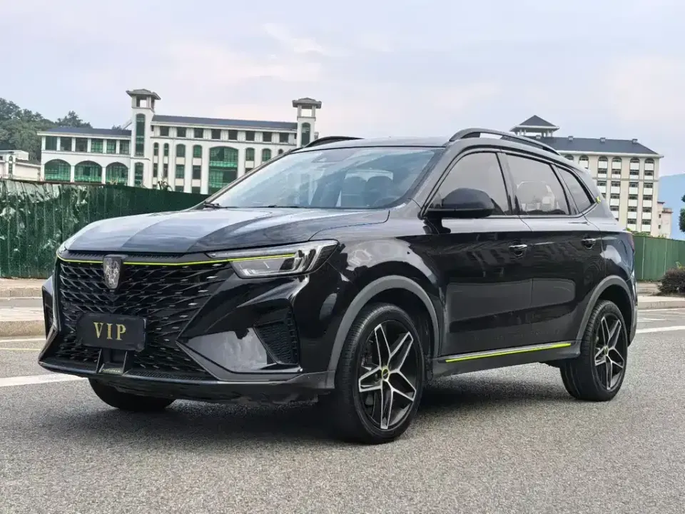 Roewe RX5