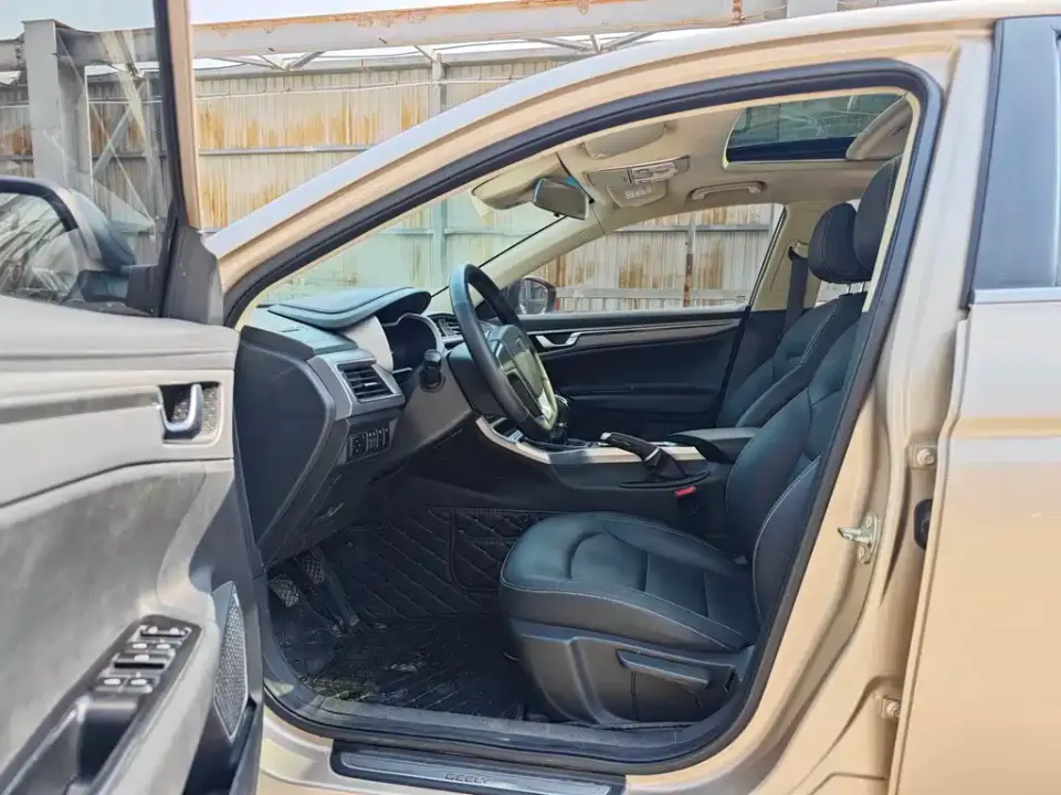 Geely Emgrand GL