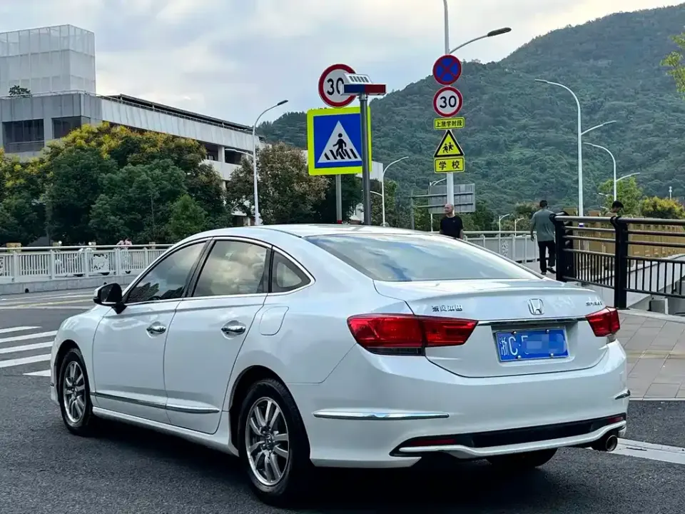 Honda Spirior